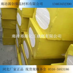 匀质板、聚合物保温板与聚合聚苯板 厂家价格与隔音材料销售全解析