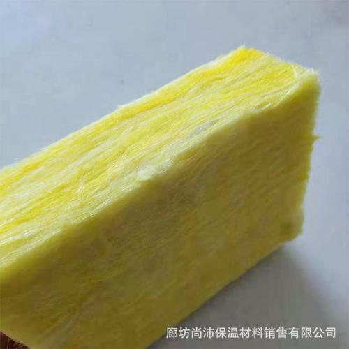 离心玻璃棉卷毡批发销售 钢结构屋顶隔热隔音定制解决方案